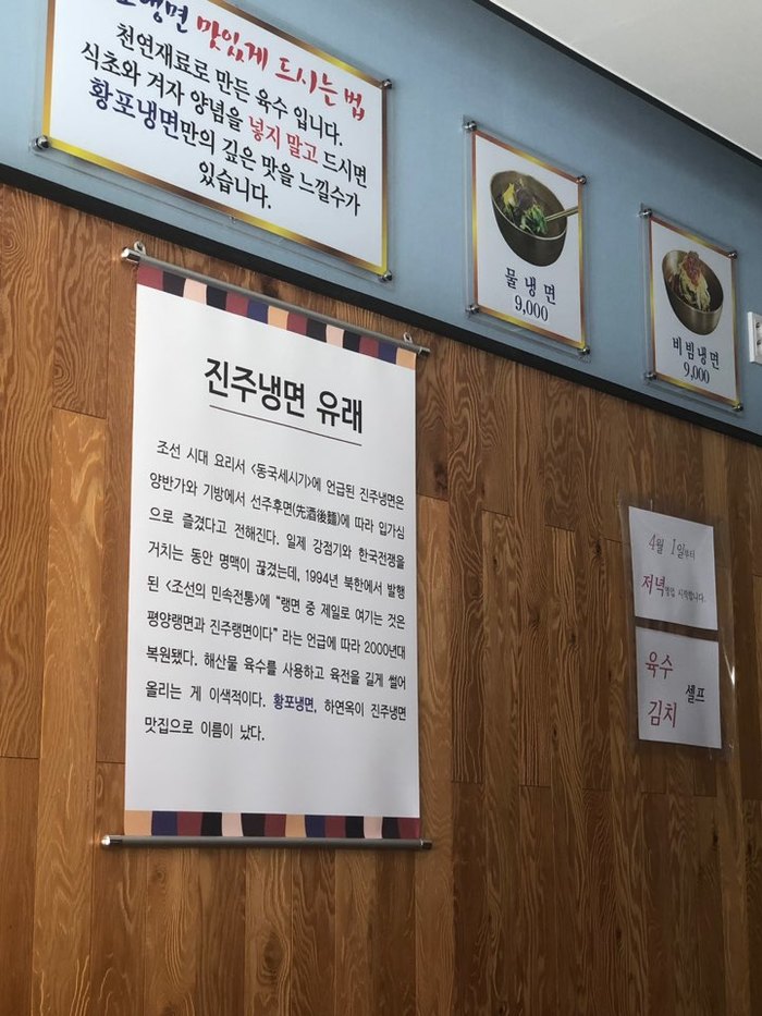 KakaoTalk_20190520_162737188.jpg