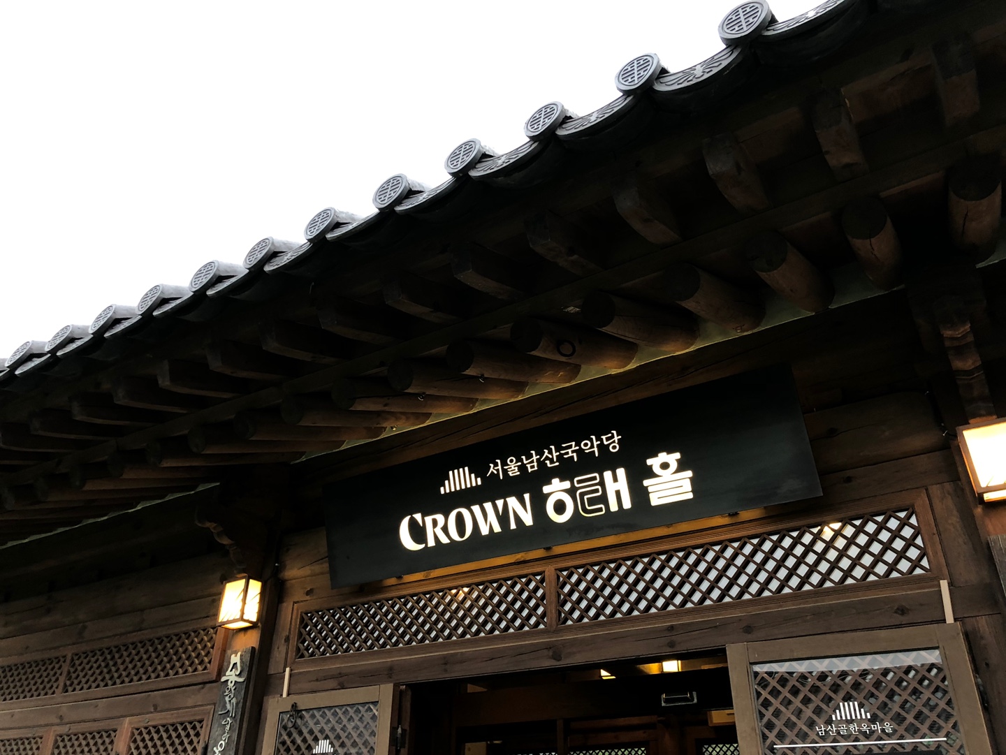 KakaoTalk_20190506_010138279.jpg