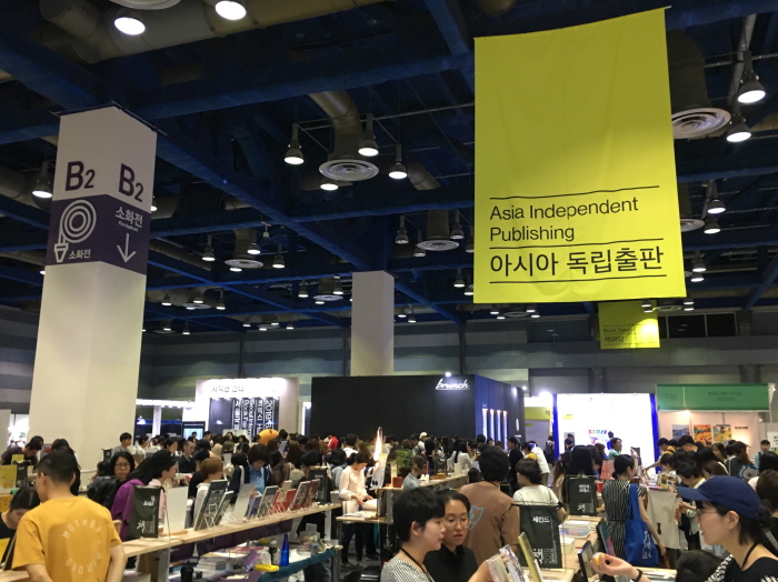 [크기변환]KakaoTalk_20190625_151556858_11.jpg
