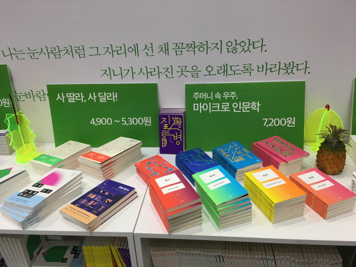 [크기변환]KakaoTalk_20190625_151556858_14.jpg