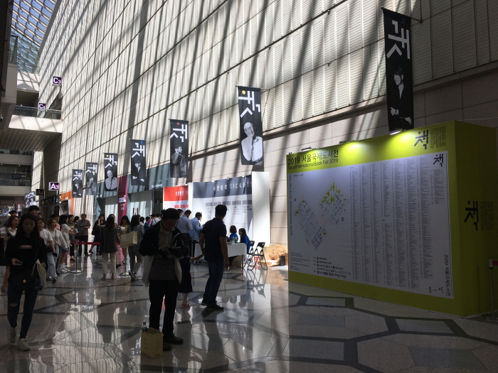 [크기변환]KakaoTalk_20190625_151556858_16.jpg