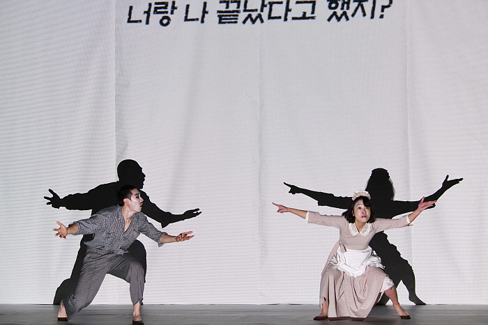 2018_1101_그때변홍례_LEK_1889.jpg
