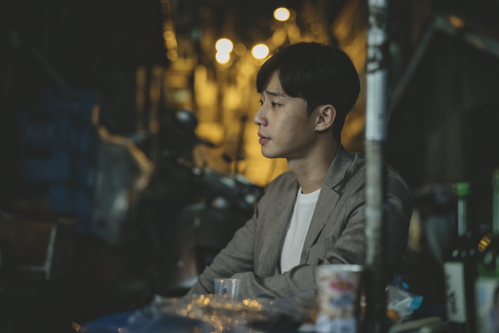 박서준.jpg