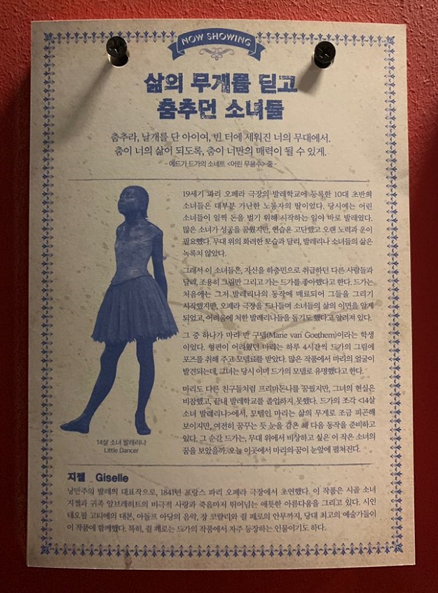 KakaoTalk_20190627_223156654_09.jpg