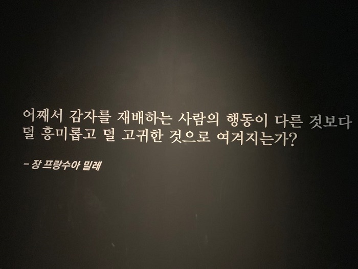 KakaoTalk_20190628_112721531_12.jpg