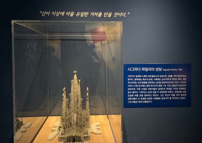 KakaoTalk_20190627_142415289_02.jpg
