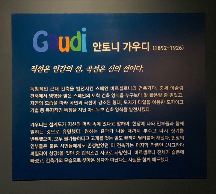 KakaoTalk_20190627_142415289_01.jpg