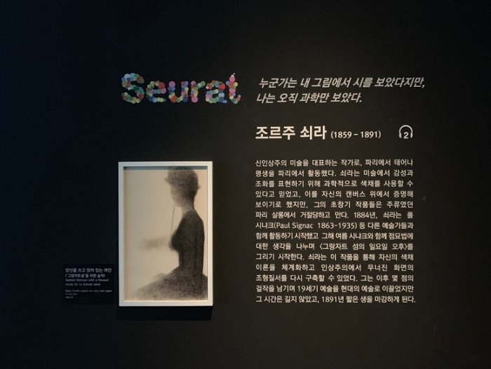 KakaoTalk_20190627_133427466_02.jpg