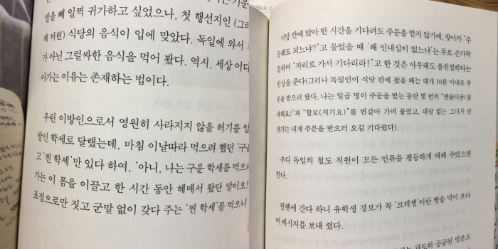 [크기변환]tt.jpg
