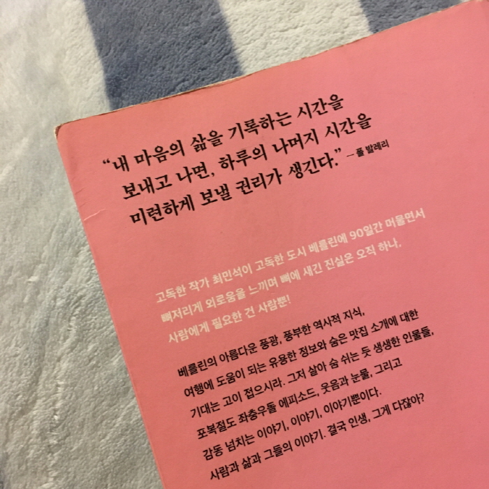 [크기변환]크기변환KakaoTalk_Moim_4YaeN8iemDK40o9n4DzfnTIfxUiNyy.jpg