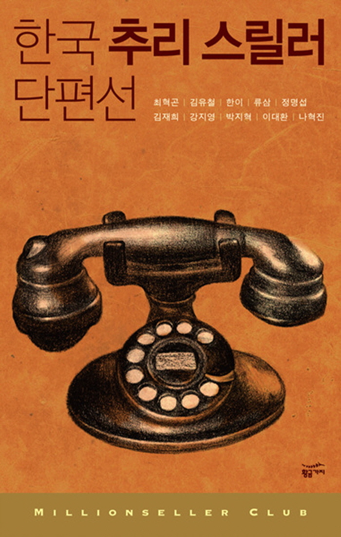 [포맷변환][크기변환]11_muham211.jpg