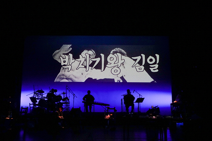 정동극장_창작ing_춘향전쟁_공연사진 (5).jpg