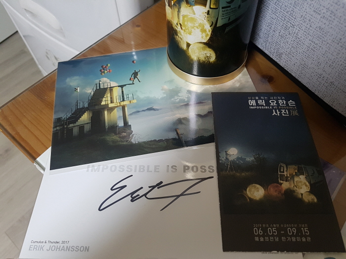 크기변환_KakaoTalk_20190607_202119536.jpg