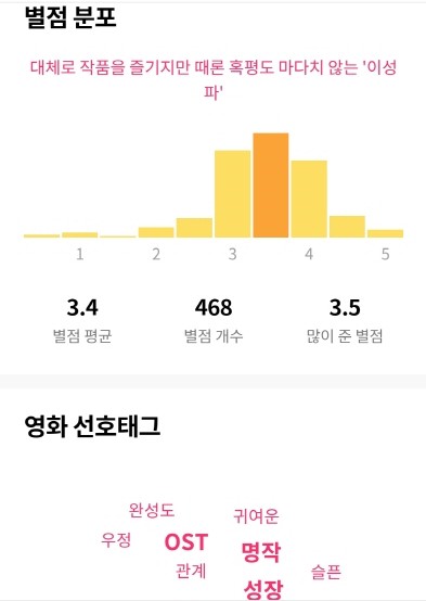 크기변환_KakaoTalk_20190620_104014715.jpg