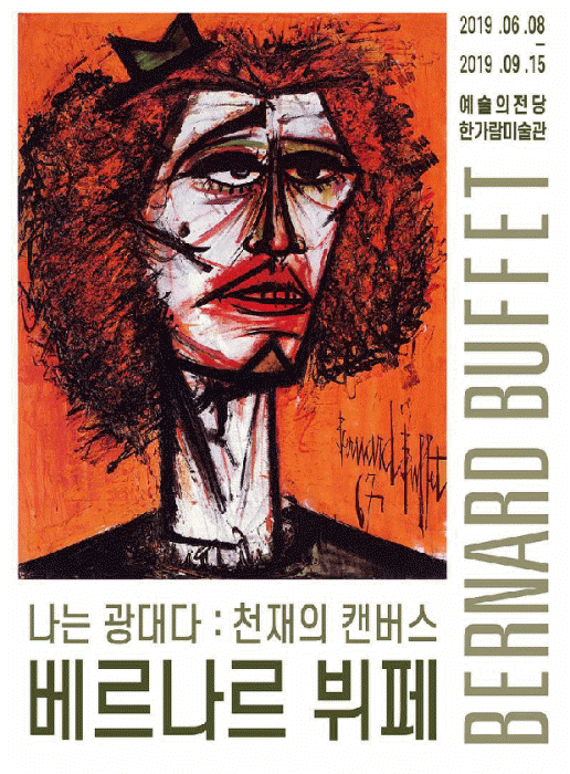 크기변환_ei_11237.png