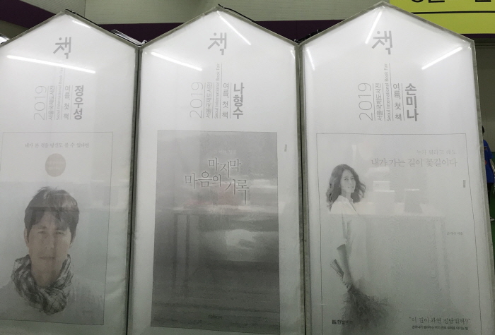 [크기변환]3BE26770-C53A-4310-BC99-6E776B7F6261.jpeg
