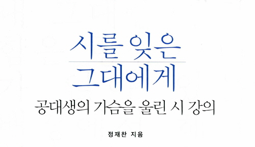 [꾸미기]8958628227_f.jpg