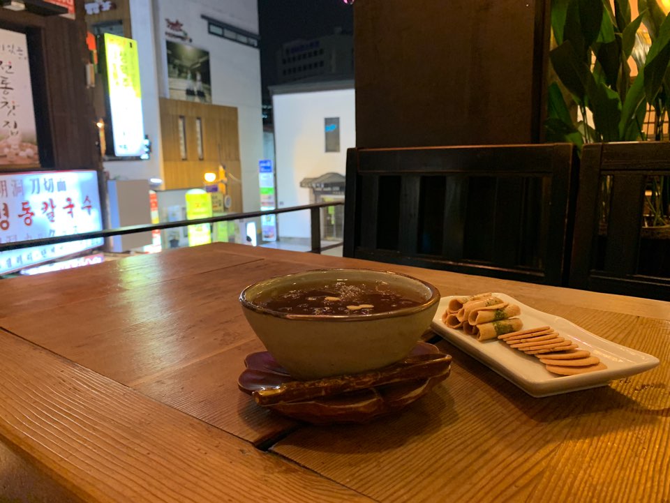 KakaoTalk_20190622_222037826.jpg