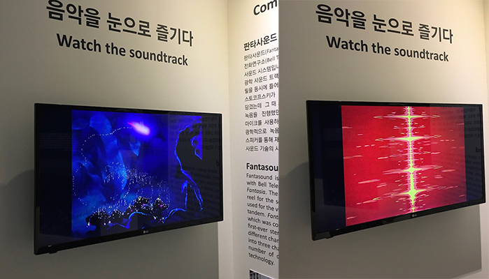 청각의 시각화.jpg