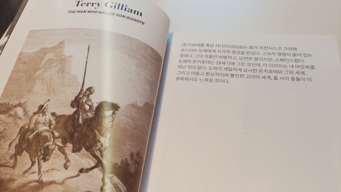 크기변환_1998CAM_2019_06_21_15_27_51_FN.jpg