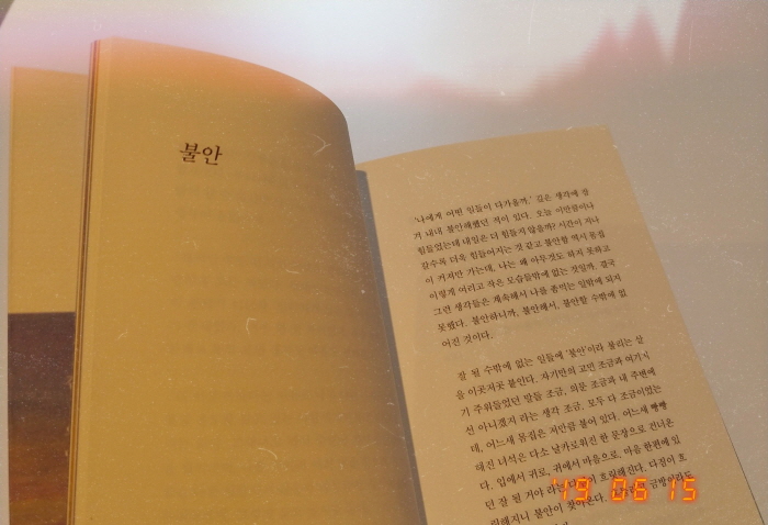 크기변환_1998CAM_2019_06_15_14_49_02_FN-1.jpg
