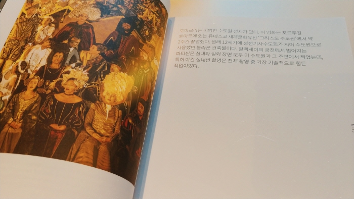 크기변환_1998CAM_2019_06_21_15_26_47_FN.jpg