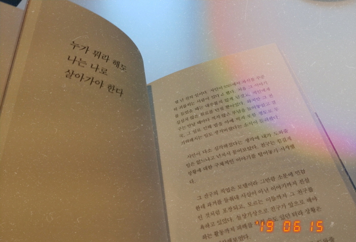 크기변환_1998CAM_2019_06_15_14_49_32_FN-1.jpg
