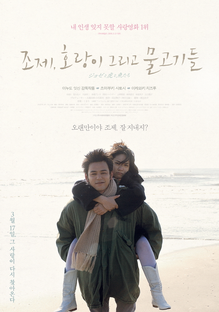 크기변환_6e7f70f0bbfaf9bc6d6cdc88a84b3fa1a66745af.jpg