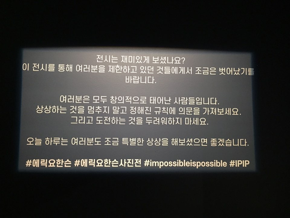 KakaoTalk_20190611_153031941.jpg