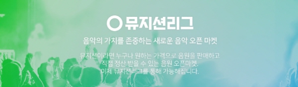 [크기변환]naver_com_20190629_233356.jpg