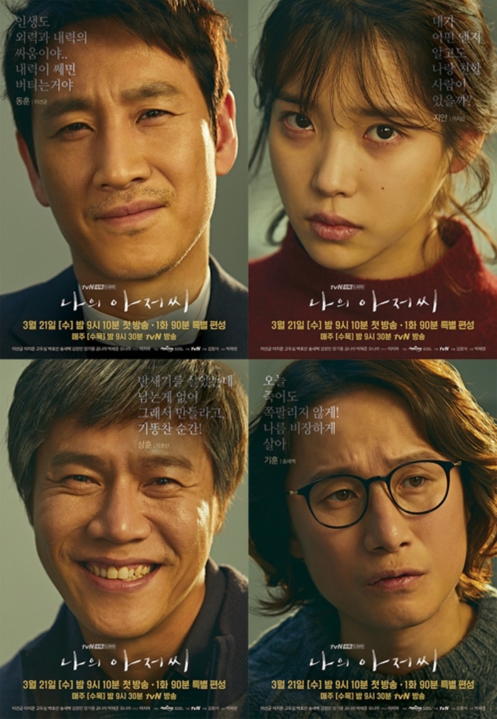 [크기변환]201803201615095a1.jpg