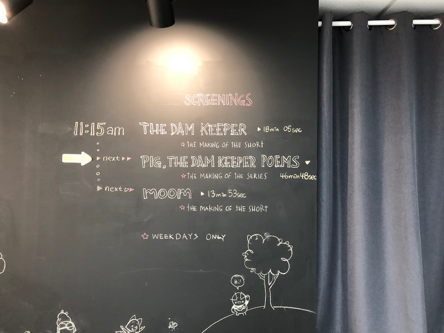 KakaoTalk_20190601_013129056_13.jpg