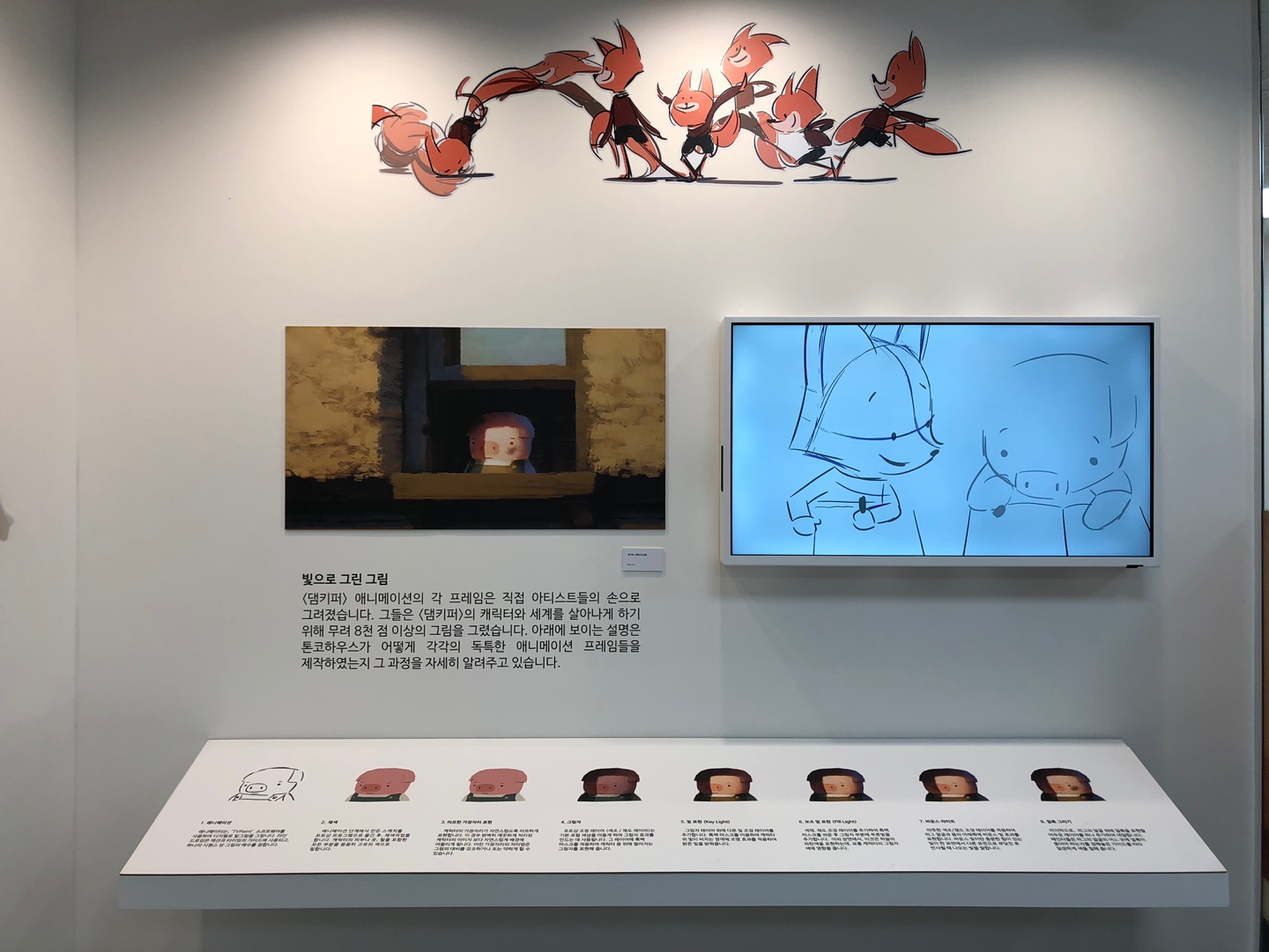KakaoTalk_20190601_013129056_05.jpg