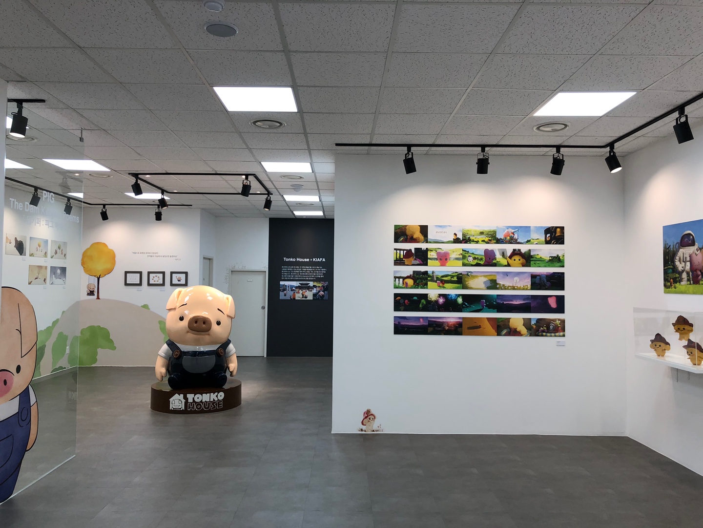 KakaoTalk_20190601_013129056_03.jpg