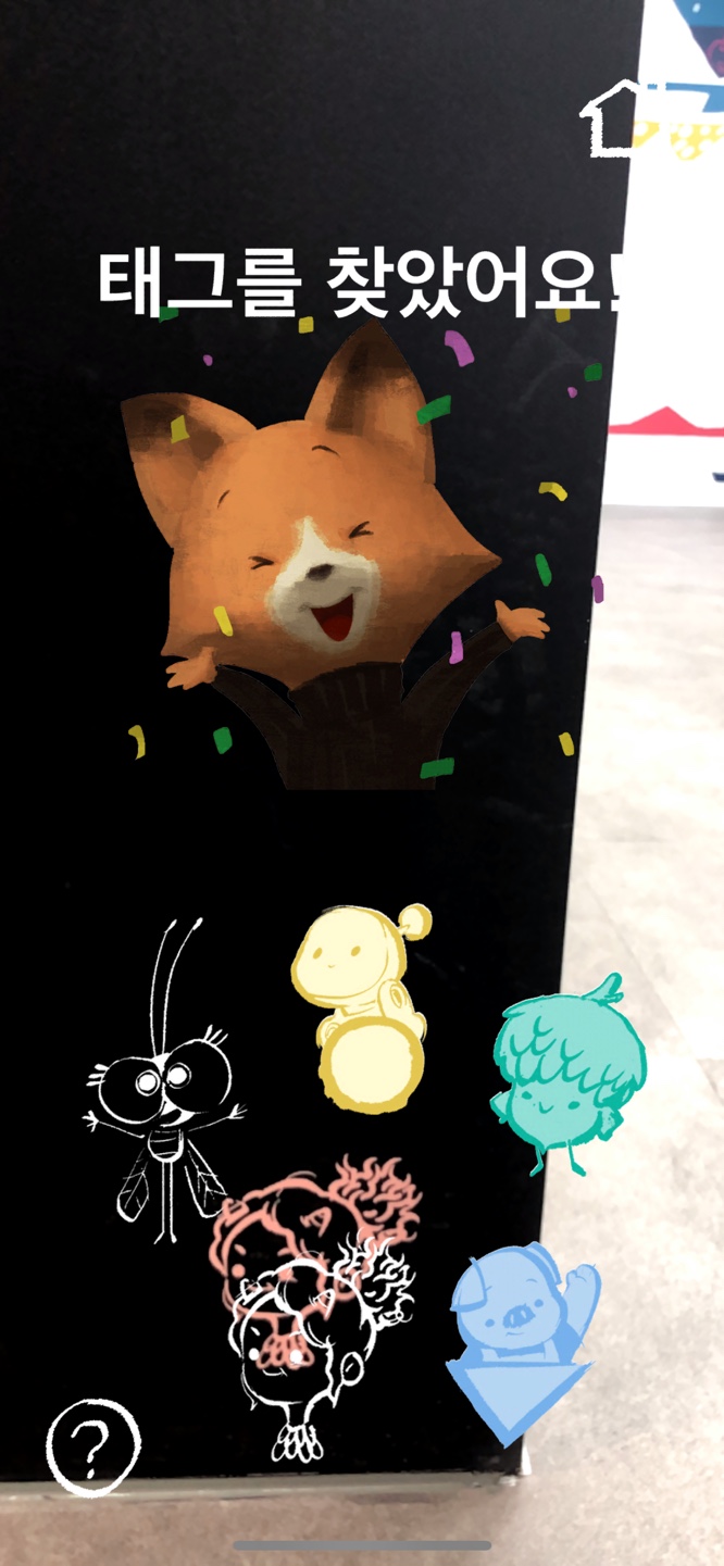 KakaoTalk_20190601_013129056_17.jpg
