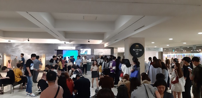 KakaoTalk_20190616_225414289.jpg