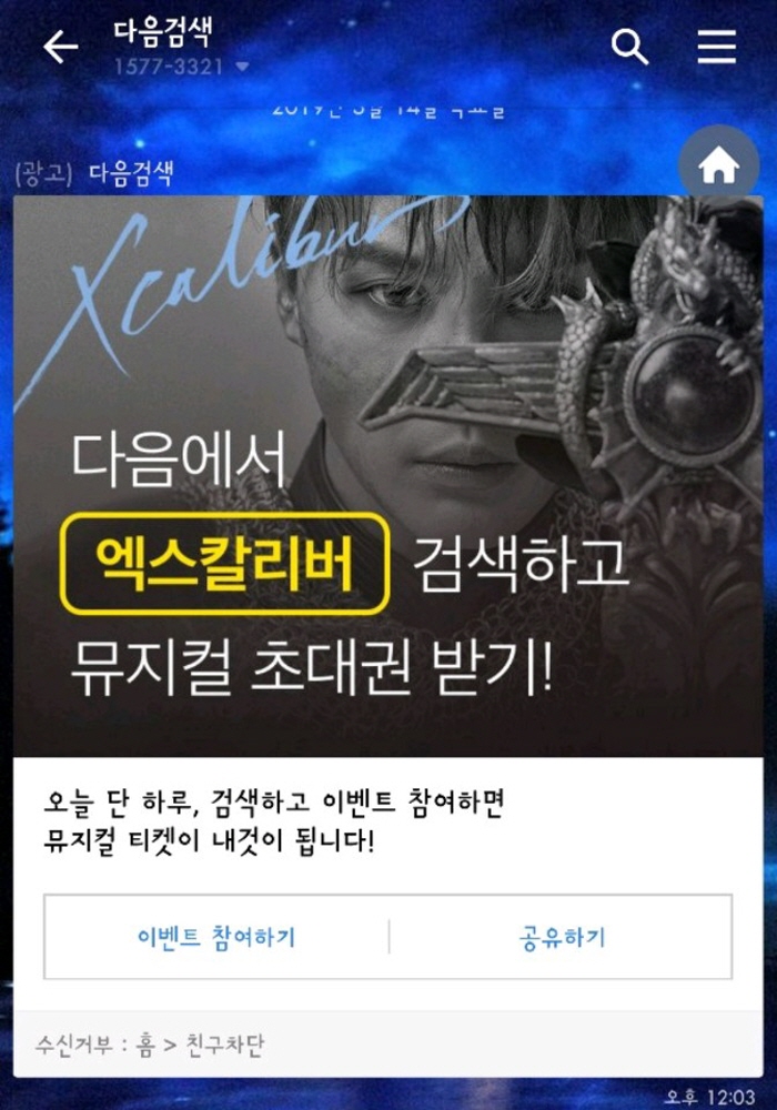 크기변환_2KakaoTalk_20190623_160631986.jpg