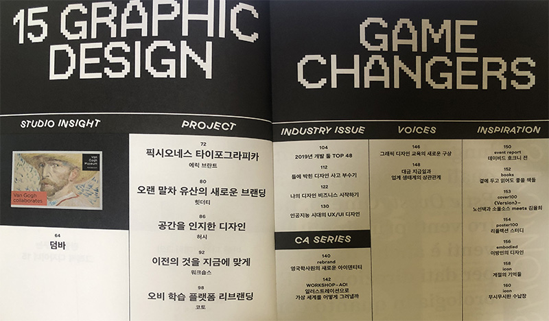 KakaoTalk_20190605_185527164_04.jpg