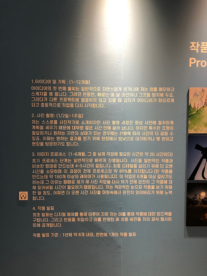 KakaoTalk_20190614_152604851.jpg