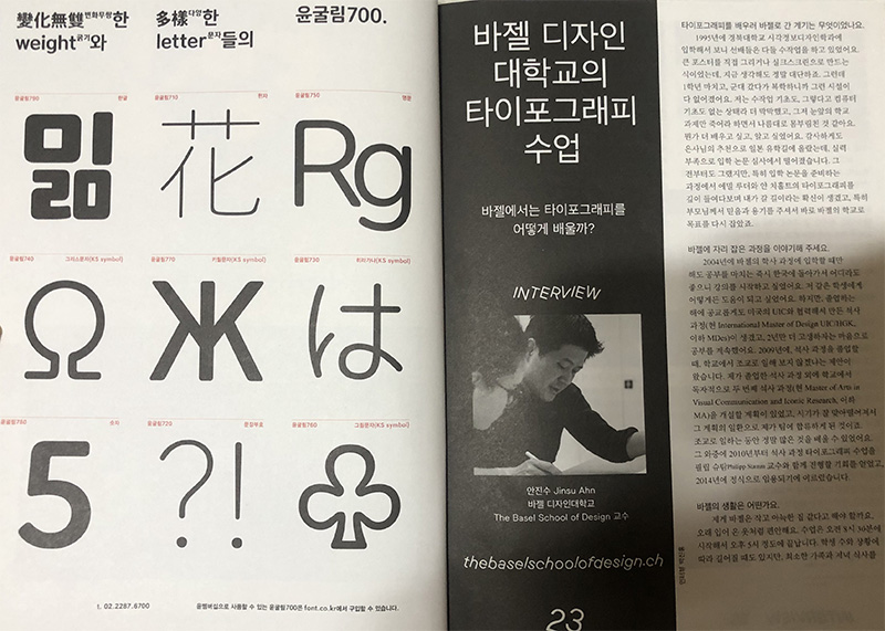 KakaoTalk_20190605_185638264.jpg
