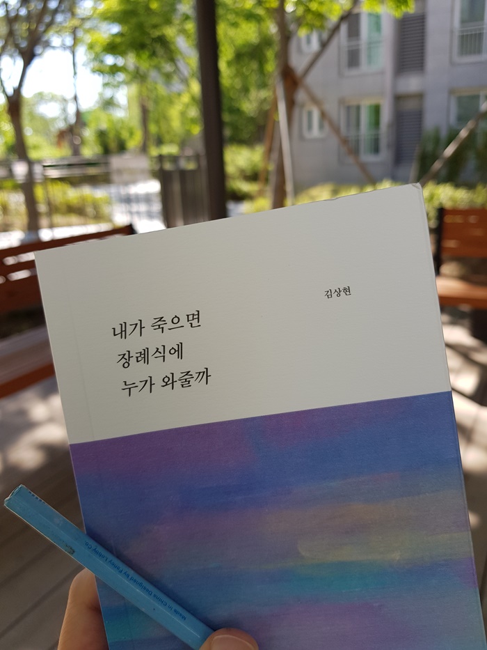 KakaoTalk_20190626_015905237.jpg