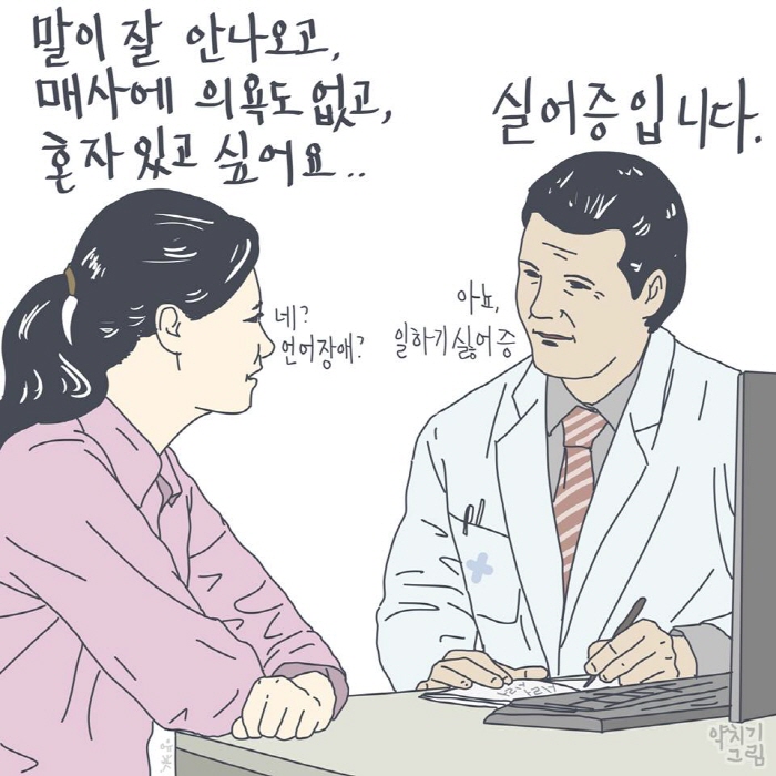 [크기변환]dbb63ac2932442679aca0832abf65dc6.jpg