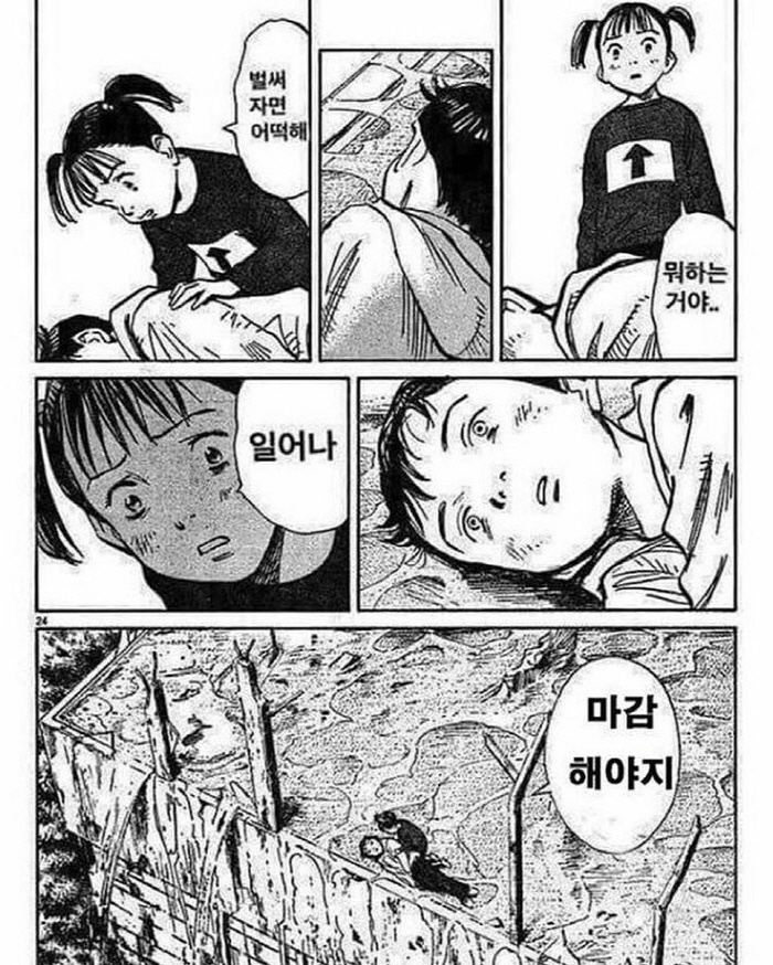 [크기변환]40655949_665484107171666_5851697318839118121_n.jpg