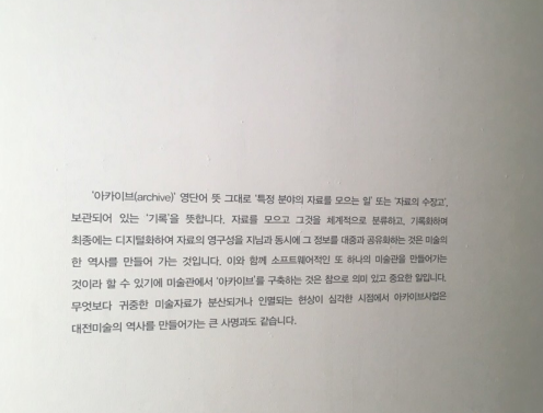 사본 -f.png