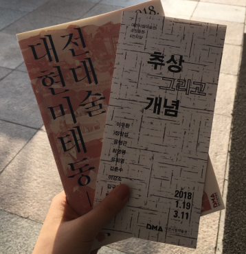 사본 -untitlegd.png