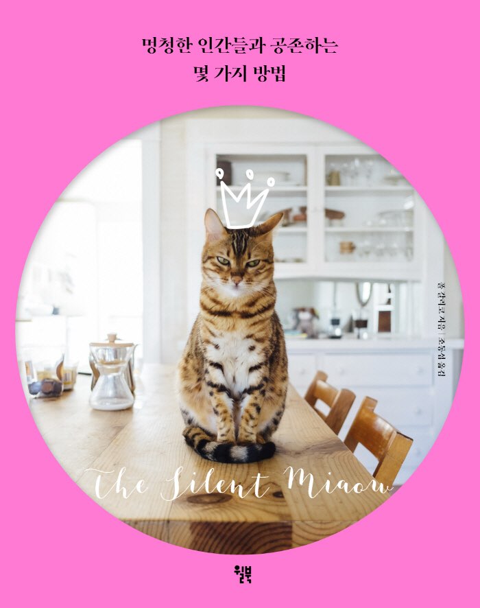 KakaoTalk_20190608_032102828.jpg