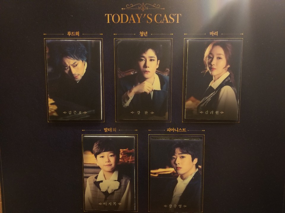 KakaoTalk_20190604_233419838.jpg