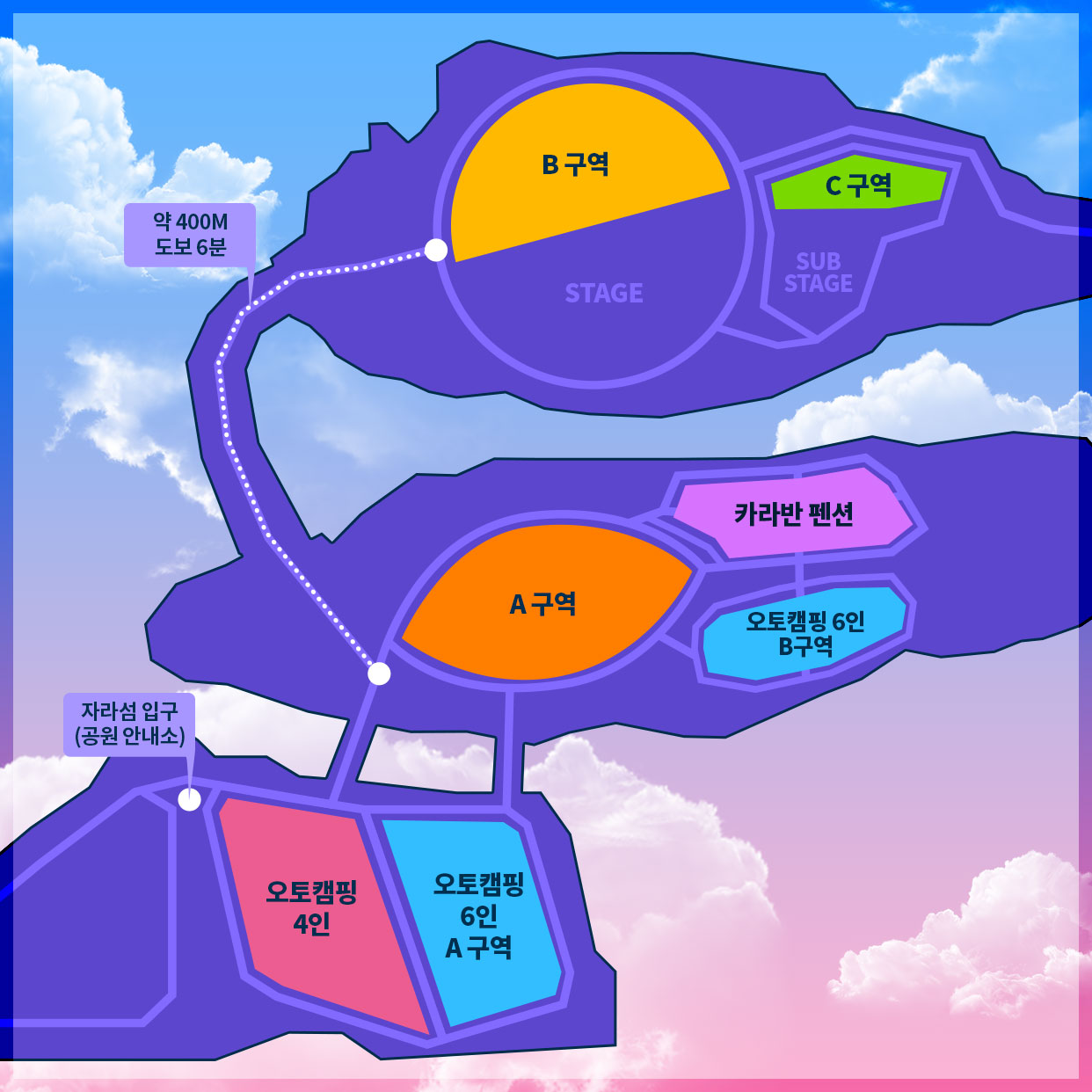 rb2019_campingzone-1.jpg