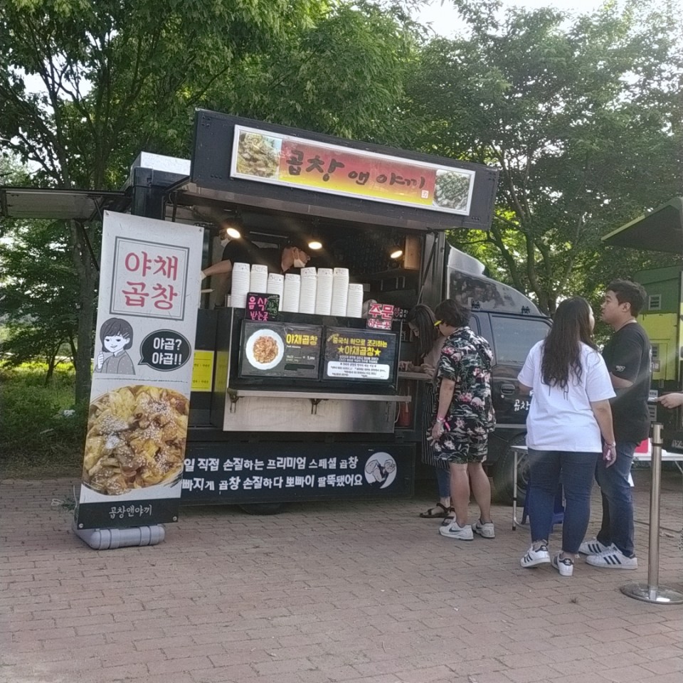 KakaoTalk_20190609_122657026.jpg