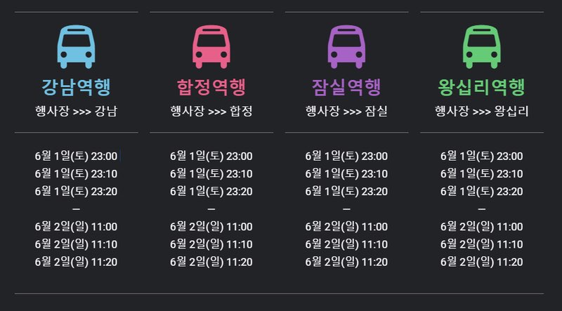 KakaoTalk_20190608_230032057.jpg